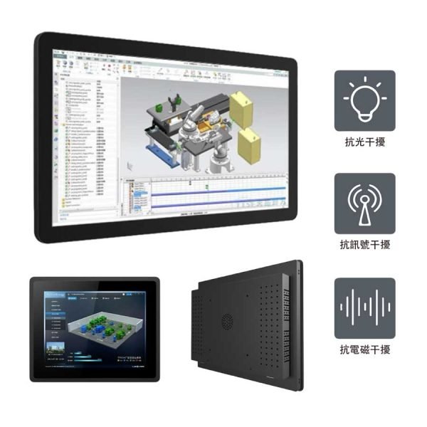 PD_widescreen-touchscreen-computer_ft-img